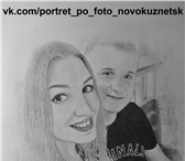 Фотография в Прочее,  разное Разное Сделайте уникальный незабываемый подарок в Новокузнецке 1 000