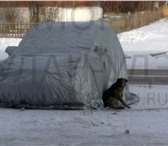 Фотография в Авторынок Автотовары "Портативный гараж", изготовленный из плотной в Москве 0