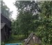Foto в Недвижимость Продажа домов Продам дом1-этажный дом 60 м² (брус) на участке в Твери 700 000