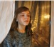 Изображение в Работа Работа для подростков и школьников Девушка, 15 лет, трудолюбивая, ответственная, в Минске 1 500 000