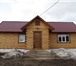 Фото в Недвижимость Продажа домов Продается дом 60 кв.м в с. Еловом. Земля в Красноярске 4 000 000