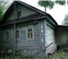 Фото в Недвижимость Продажа домов Продается рубленый, обшитый дом в деревне в Калязине 1 500 000