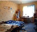 Foto в Недвижимость Аренда нежилых помещений Продам 3-комн.квартиру  93 кв.м ( 19м2, 19м2, в Челябинске 3 300 000