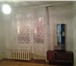 Foto в Недвижимость Квартиры Продается уютная трех комнатная квартира в Москве 4 250 000