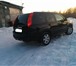 Продам 1793887 Nissan X-Trail фото в Барнауле