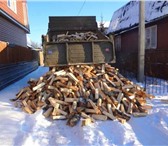 Изображение в Строительство и ремонт Строительные материалы Доставка дров колотых и в чурках, длиною в Москве 1 800
