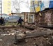 Фотография в Прочее,  разное Разное Демонтаж старых построек (дома,бани,сараи,заборы в Екатеринбурге 0