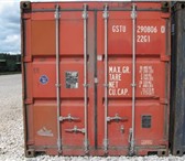 Foto в Строительство и ремонт Разное Продаем контейнеры морские, железнодорожные в Перми 0