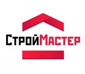 Фото в Строительство и ремонт Другие строительные услуги Кровельные работы в Тольятти!В компании работают в Тольятти 1 000