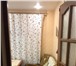 Фотография в Недвижимость Аренда жилья Сдам однокомнатную квартиру на длительный в Семикаракорск 3 500