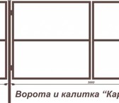 Изображение в Строительство и ремонт Разное Вагон бытовка металлокаркас. 4*2, 5 метра в Уфе 0