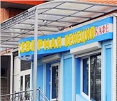 Изображение в Работа Вакансии Требуется опытный повар в небольшое кафе. в Ростове-на-Дону 1 000