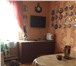 Foto в Недвижимость Продажа домов Дом с участком в черте города Кашин, Тверская в Твери 3 000 000