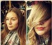 Foto в Красота и здоровье Салоны красоты Свадебный стиль, наращивание волос,стрижки в Москве 0