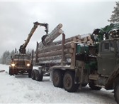 Фотография в Авторынок Транспорт, грузоперевозки Предлагаем Урал-лесовоз с водителем на следующие в Москве 2 000