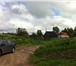 Фотография в Недвижимость Земельные участки Продам участок 6 сот., земли поселений (ИЖС), в Санкт-Петербурге 90 000