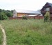 Изображение в Недвижимость Земельные участки Продаётся земельный участок 8 соток в п. в Краснодаре 1 500 000