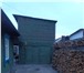 Foto в Недвижимость Продажа домов Продам дом в покровке ост.Площадь победы. в Красноярске 3 200 000
