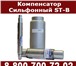 Фотография в Строительство и ремонт Строительные материалы Предлагаем со склада в г. Екатеринбург следующие в Барнауле 155