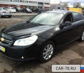 Продам 2717121 Chevrolet Epica фото в Санкт-Петербурге