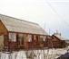 Фото в Недвижимость Продажа домов Дом 82 м2 (брус) , 10 соток земли , отдельно в Москве 1 790 000
