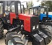 Foto в Авторынок Трактор Тракторы «Беларус-1221» (МТЗ-1221), двигатель в Краснодаре 1 650 000