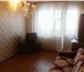 Фото в Недвижимость Квартиры Продается 1-комнатная квартира в центре города в Москве 2 150 000