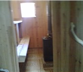 Фотография в Недвижимость Продажа домов Дом 82 кв,м, со всеми удобствами,три комнаты,кухня в Белгороде 3 600 000
