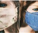 Foto в Красота и здоровье Товары для здоровья Реализуем медицинские защитные маски от производителя,3-х в Нижнем Новгороде 70