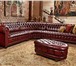 Фотография в Мебель и интерьер Мебель для гостиной угловой модульный диван честерфилд, доставка в Москве 97 767