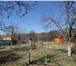 Фото в Недвижимость Продажа домов Продаётся одноэтажный каркасный дом площадью в Серпухове 1 750 000
