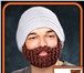 Изображение в Одежда и обувь Мужская одежда Beard Hat! Уникальные шапки с бородой в Санкт-Петербурге! в Москве 1 500