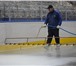 Фото в Строительство и ремонт Разное Заливка катка во дворе, на стадионах, в ледовых в Москве 0