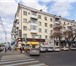 Foto в Недвижимость Квартиры Продаем 2 комнатную квартиру площадью 56,4 в Краснодаре 4 900 000