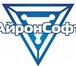 Foto в Компьютеры Компьютерные услуги Компания &laquo;АйронСофт&raquo; предоставляет в Череповецке 500