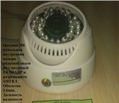 Фотография в Электроника и техника Видеокамеры Интернет-магазин "Контроллер" продажа систем в Орле 10