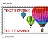 Фотография в Прочее,  разное Разное мы делаем только качественный дизайн, который в Красноярске 500