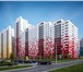 Foto в Недвижимость Земельные участки Земля в г. Cаратов 4.2 Га в аренде на 49 в Уфе 150 000 000
