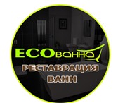 Изображение в Строительство и ремонт Сантехника (услуги) Наша компания ECO-Ванна занимается восстановлением в Пскове 3 700