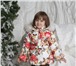 Изображение в Для детей Детская одежда Верхняя детская одежда Зима- удлиненная курточка в Москве 4 200