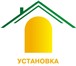 Изображение в Строительство и ремонт Ремонт, отделка В кратчайшие сроки установим межкомнатные в Белгороде 1 300