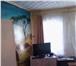 Foto в Недвижимость Продажа домов Продам срочно жилой дом в г. Белорецк в районе в Москве 1 200