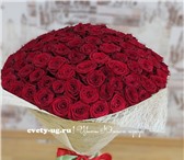 Фотография в Прочее,  разное Разное Продажа, доставка букетов из роз, хризантем, в Краснодаре 1 599