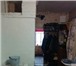 Foto в Недвижимость Продажа домов Продам дом, ул. Бирюсинская. Площадь учаска: в Москве 1 590 000