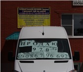 Мерседес Спринтер 1229024 Mercedes-Benz Vito фото в Краснодаре