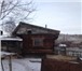 Foto в Недвижимость Продажа домов Продам дом, ул. Окружная. Площадь дома: 30 в Москве 2 500 000
