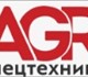 Компания «AGR-Спецтехника» хорошо извест
