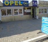Foto в Авторынок Автозапчасти Продажа запчастей на все модели opel! У нас в Ростове-на-Дону 1 000