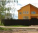Изображение в Недвижимость Продажа домов Поселок Ильинский. Дом 2этажа 160 кв.м. Материал в Перми 4 900 000