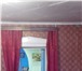 Фотография в Недвижимость Продажа домов Продам от ХОЗЯИНА дом Саратовская обл.,Красноармейском в Москве 600 000